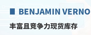 Benjamin VERNOUX�ḻ�Ҿ������ֻ����